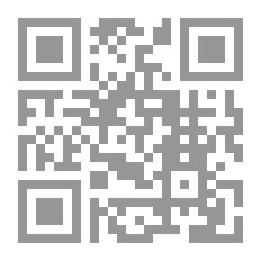 Qr Code آلة التفكيك