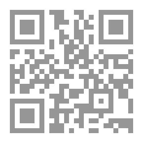 Qr Code Biography Of The Prophet And Building The State From Formation To Empowerment