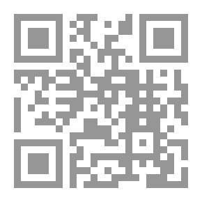 Qr Code Messengers And Messages