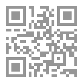 Qr Code القاموس الأساسي (إنكليزي/إنكليزي/عربي) - لونان : The Major Dictionary