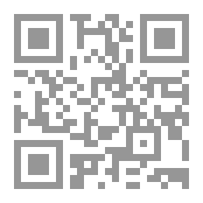Qr Code أبراج جمانة قبيسي 2013 ؛ مواجهات - صراعات - تحديات عالمية