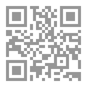 Qr Code ديناميات القواعد والأساسات
