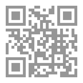 Qr Code التاريخ الإسلامي،العهد الإسلامي