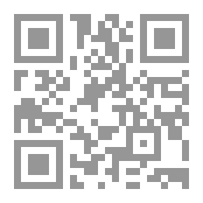 Qr Code الدولة والمجتمع - الجزء الثاني