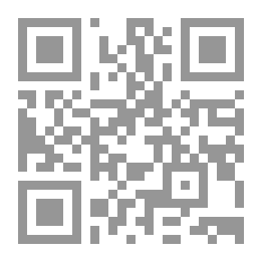 Qr Code أحكام المرأة المفقود عنها زوجها في المذاهب الخمسة