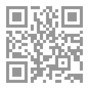 Qr Code تاريخ أصبهان 1/2 (ذكر أخبار أصبهان)
