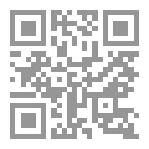 Qr Code أساس الأخلاق.