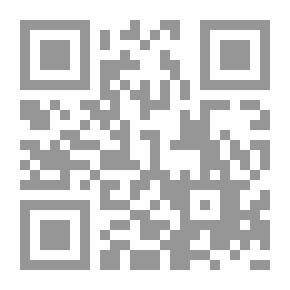 Qr Code Commercial Advertising; Concepts And Goals