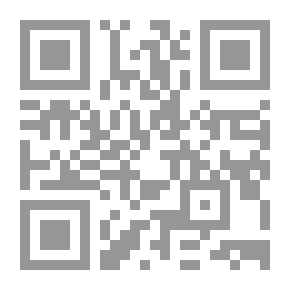 Qr Code دراسات تربوية في القرن الجديد