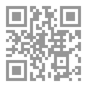 Qr Code دراسات بيئية: الآفاق التخطيطية لأنماط النقل السياحي