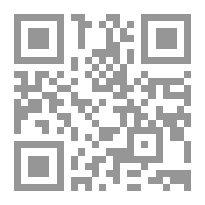 Qr Code وقائع الندوة الثقافية - شاكر مصطفى - المؤرخ والأديب