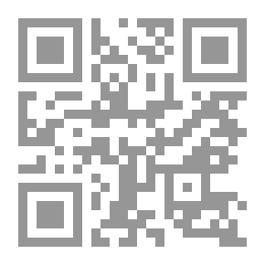 Qr Code رجل الايمان والتجديد في وجه العلمانية والتقليد