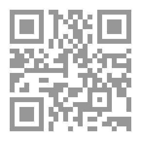 Qr Code أجمل الحكايات: من يريد كنزا؟