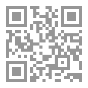 Qr Code Structural Risk Assessment Of Existing Buildings