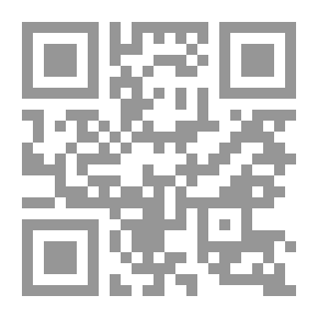 Qr Code المرأة والإعلام في صعيد مصر `بحث جماعي`