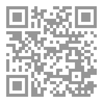 Qr Code أما زلت حياً؟