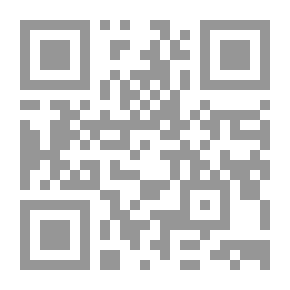 Qr Code 2710 بيع الدين خالد تربان