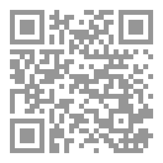 Qr Code اعلاميون في المقدمة