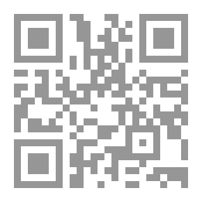 Qr Code Step By Step: How To Write A Correct English Sentence