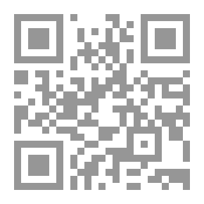 Qr Code كتاب نزهة المشتاق في اختراق الآفاق مج1