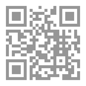 Qr Code ثلاثية بكاء العزيزة