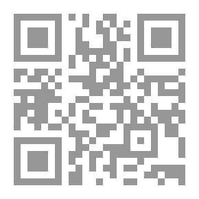 Qr Code Sudah Halalkah Semua Transaksi Anda: فقيه Muamalah Masa Kini