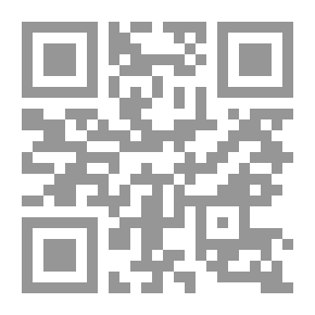 Qr Code مدار شيخون