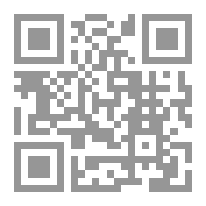 Qr Code The Crying Island.. Al-Hasakah Governorate In The 1940s