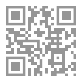 Qr Code حساب التفاضل والتكامل المتقدم
