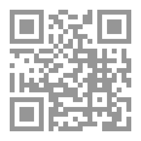 Qr Code مقدمات في شرح مبادىء حقوق الإنسان وفقا للاتفاقيات والسياسات الدولية