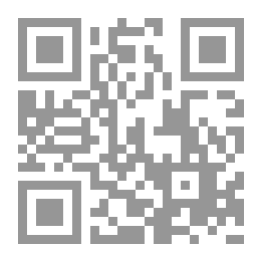 Qr Code Prehistoric Structures of Central America: Who Erected Them?