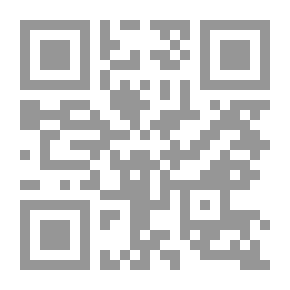 Qr Code الجبر المتوسط