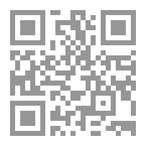 Qr Code The Devil's Asteroid