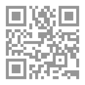 Qr Code النهر يعض على ذيله