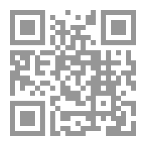 Qr Code الحقيقة المفقودة