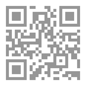 Qr Code زهرة الموريلا الصفراء: رحلة مغربية في قوارب الموت