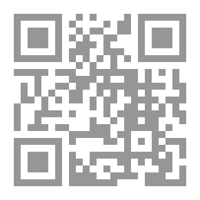 Qr Code ولاية البويرة الجزائرية ؛ ملتقى الحضارات منذ 1510