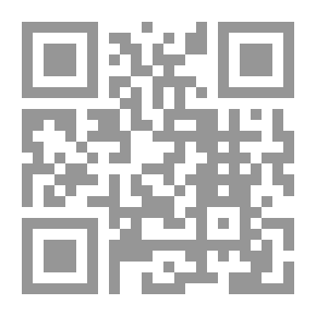 Qr Code ممنوع دخول الرجال