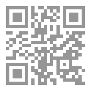 Qr Code واو ابن الدواكر