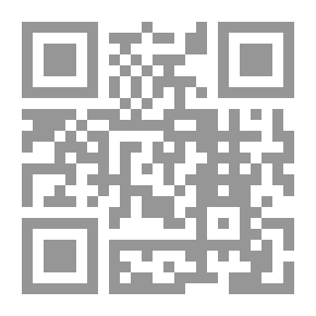 Qr Code رسائل الرصافي