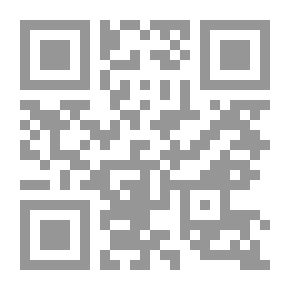 Qr Code أساسيات في الإدارة التربوية الحديثة