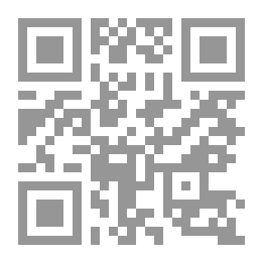 Qr Code The Syrian Language Is A Language