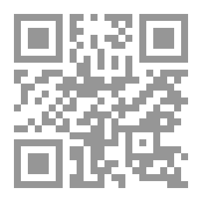 Qr Code البيئة