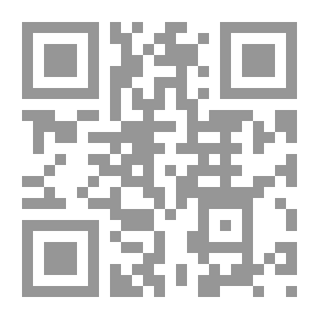 Qr Code A Statement On Rejecting Pre-Islamic Customs That Are In Violation Of Islamic Law