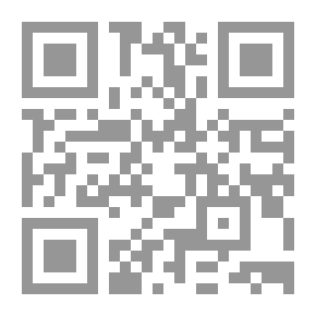 Qr Code پلی بر گذشته، تاملی در بنیان تاریخ ایران، برآمدن اسلام، بخش اول، بررسی اسناد فرهنگی