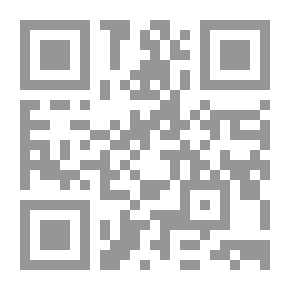 Qr Code أول من هاجر في الإسلام عثمان بن عفان (سلسلة الأوائل للفتيان ؛ 3)