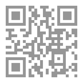 Qr Code كتاب دانيال