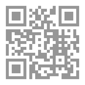 Qr Code كيف نفهم الحب ؟!