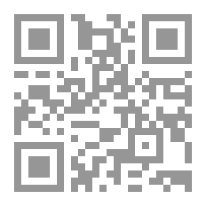 Qr Code Ornament Of Saints And Classes Of Saints #8