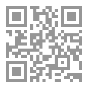 Qr Code Shoe Wipers: A Stranger Leaving His Country